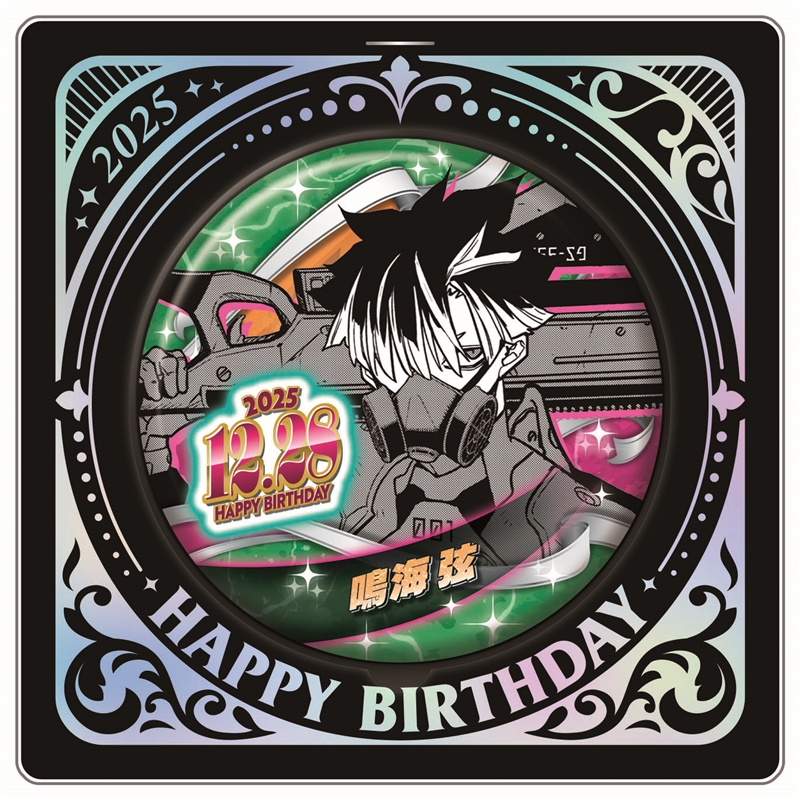 Gy7gSvPboAE4Fct.jpg?format=jpg