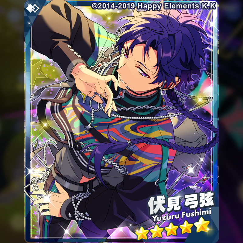 伏見弓弦 Bright me up!!スカウト Stage:弓弦