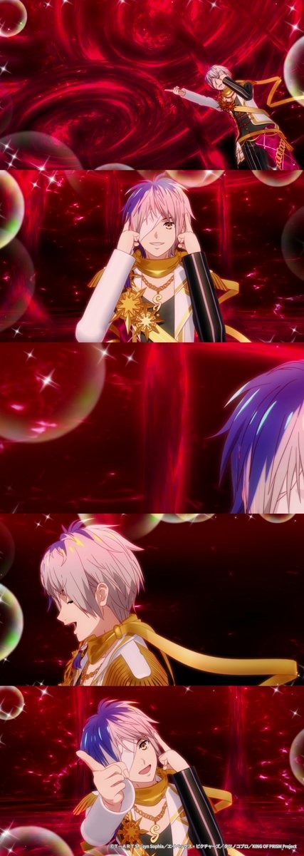 僕なら、もっともっと 煌めきを放つことができる！ ／／ /  ＼＼ 画像