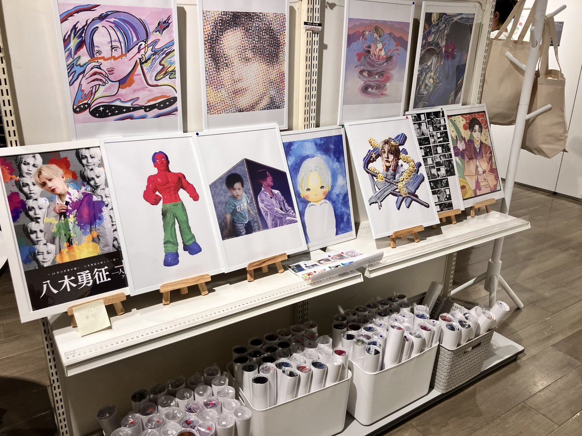 八木勇征 with 一人十色アート展 (@hitoritoiro_art) / Posts / X