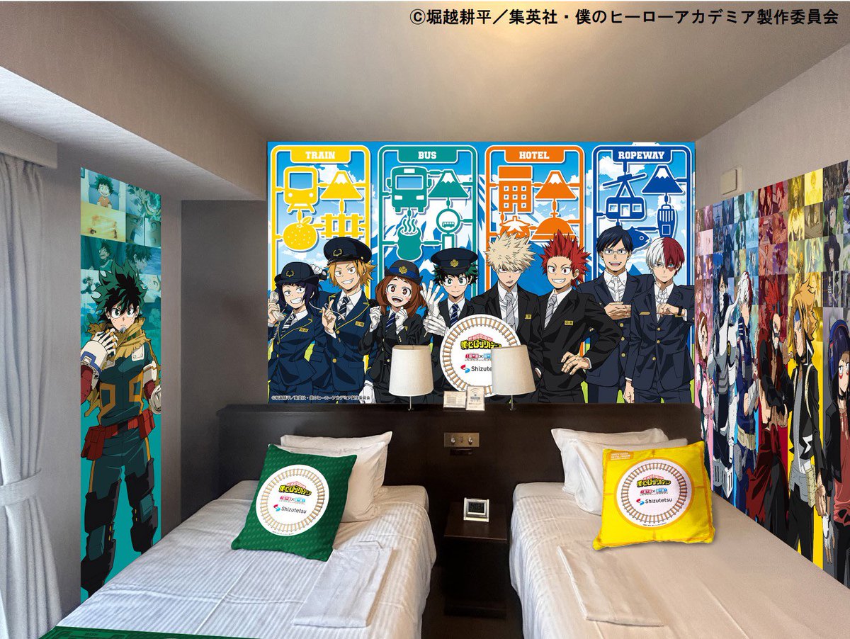 僕のヒーローアカデミア × 静鉄 明日8月12日(火)から静岡ホテル