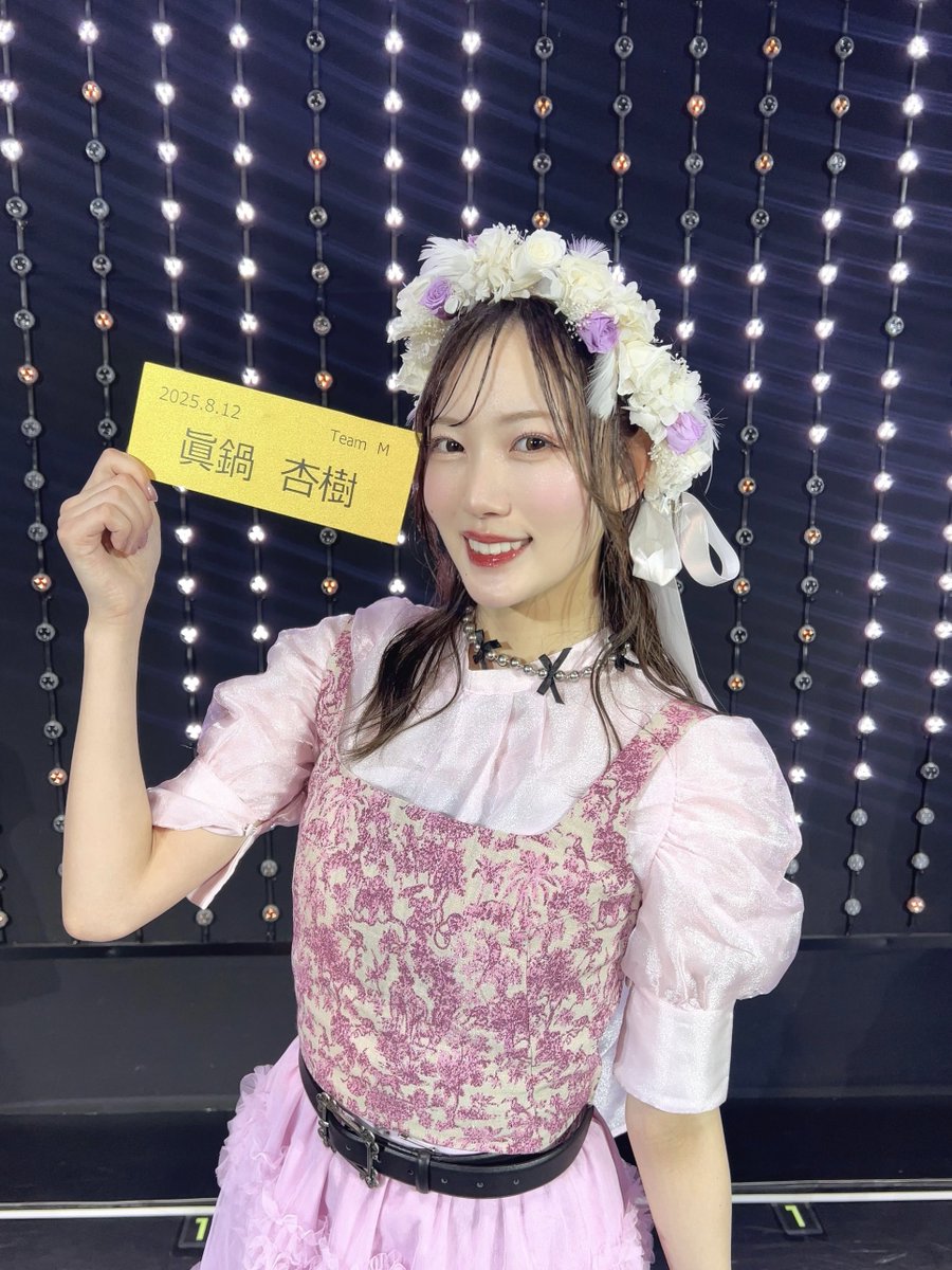 眞鍋杏樹 / Anju Manabe (@anju_manabe0610) / Posts / X