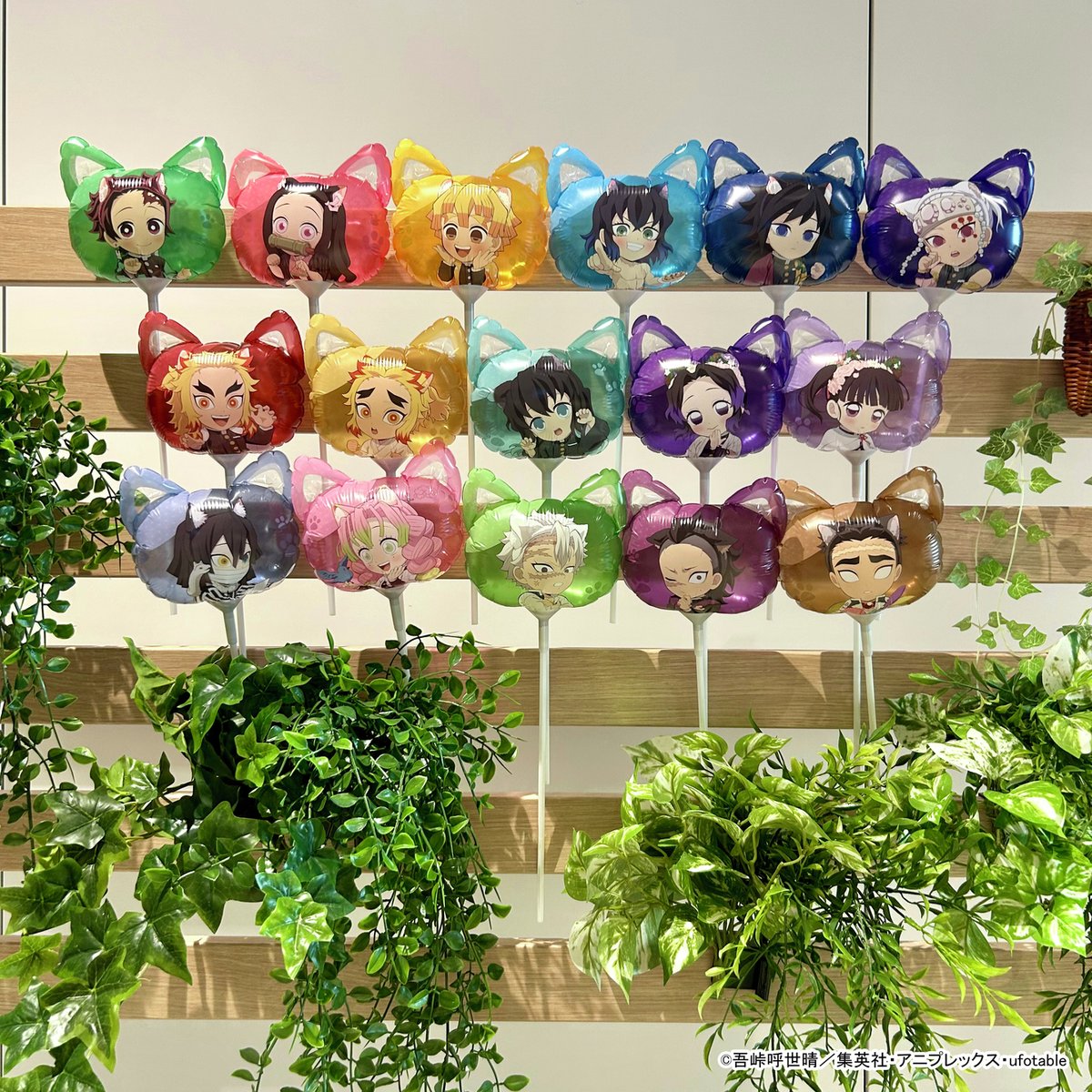 📣本日から発売！ 【アニメ「#鬼滅の刃」-特別任務発生