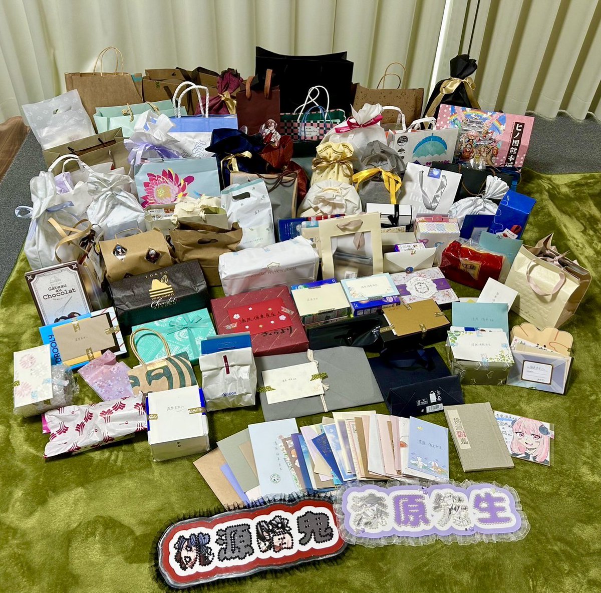 サイン会で頂いたプレゼントが届いて開封と仕分け作業をしてたら3時間