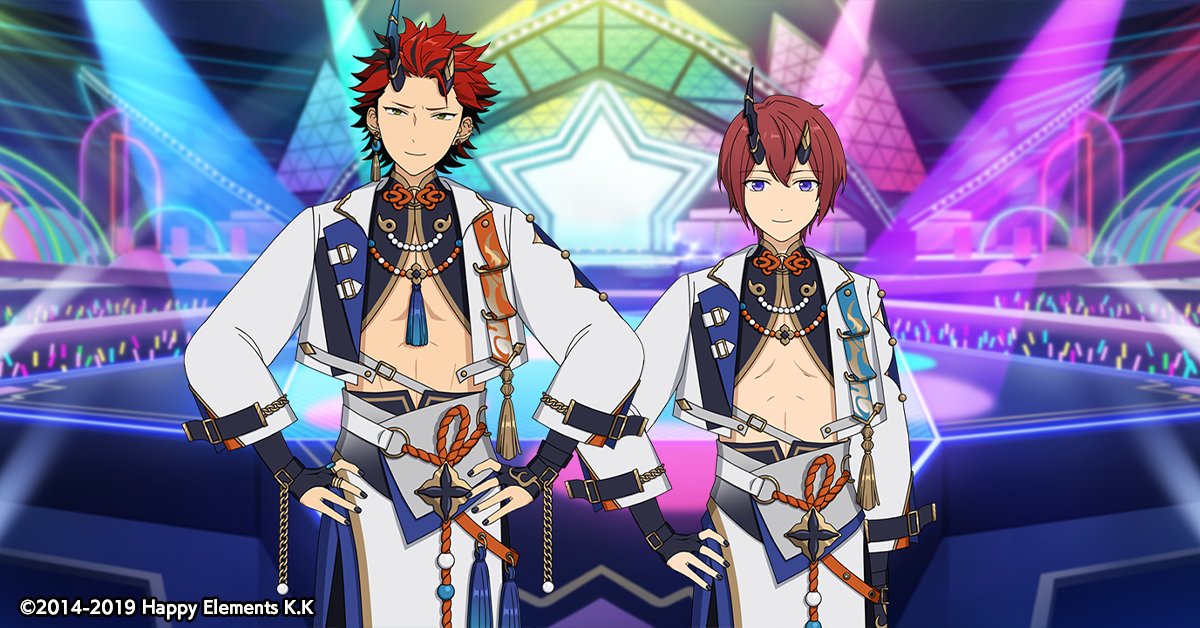 スカウト情報】 紅郎と司はルーム衣装がアイドルロードで開放可能