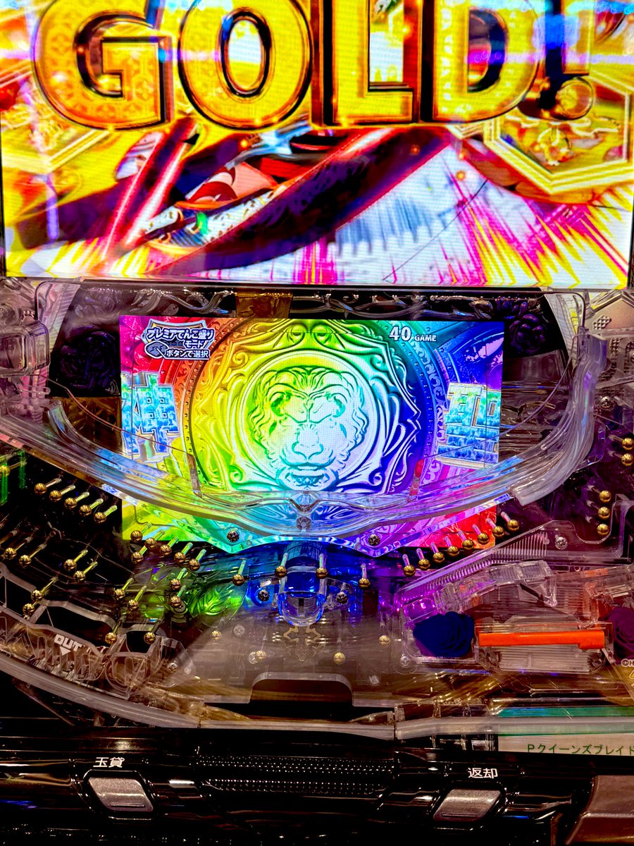 Pクイーンズブレイド奈落5400のオススメモードは、【プレミア