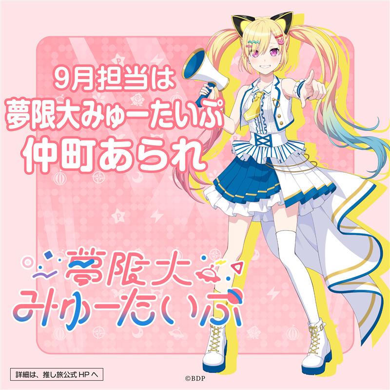 GyY1gIKawAAPhwC.jpg?format=jpg