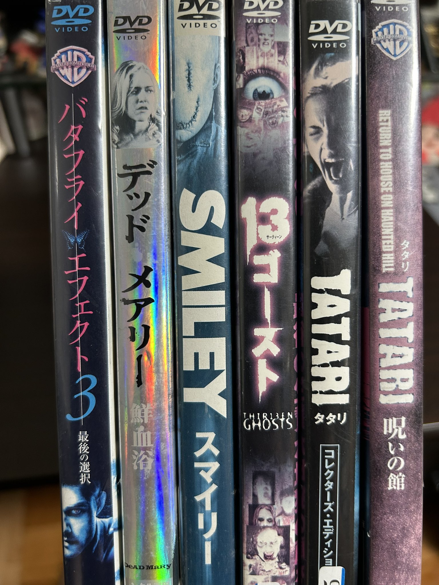 初回生産版。ゴーストワールド('01米)激レアです。 ゴーストワールド