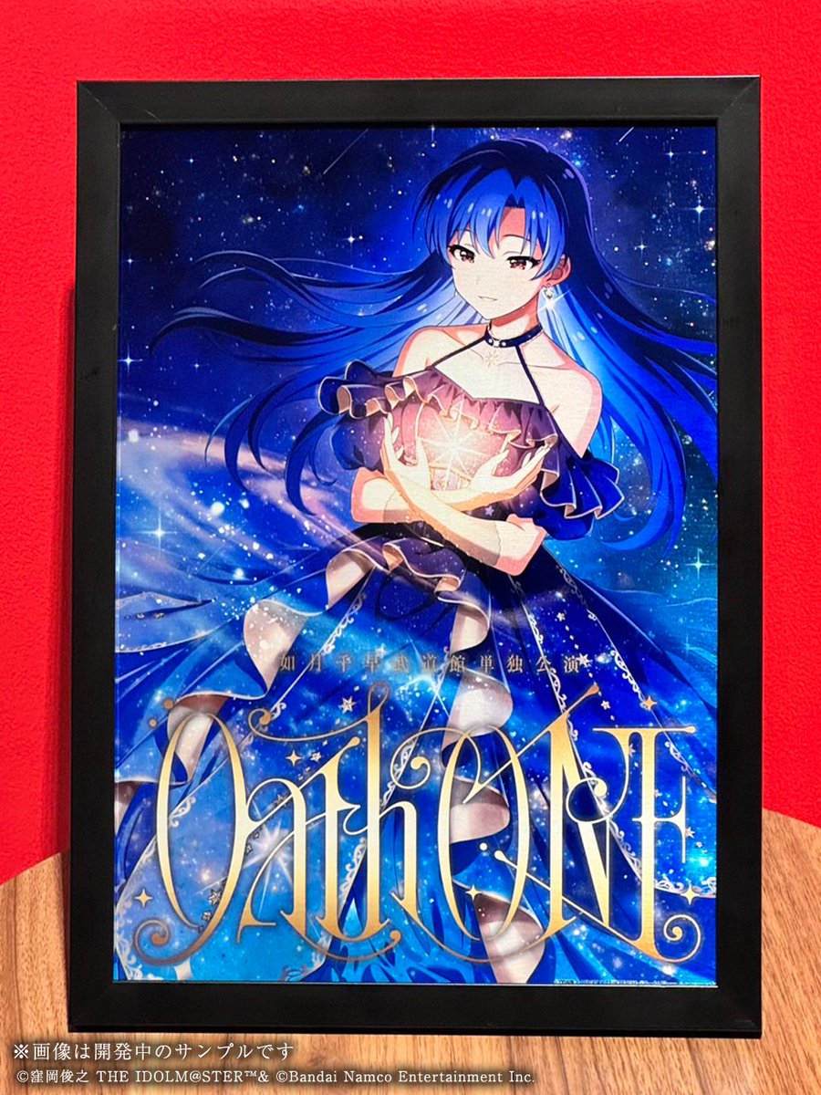 如月千早 武道館「OathONE」 キービジュアルメタルアートプレート 如月