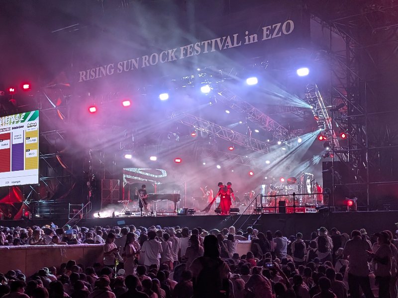 RISING SUN ROCK FESTIVAL 2025 in EZO」。このあと21時から、SUN