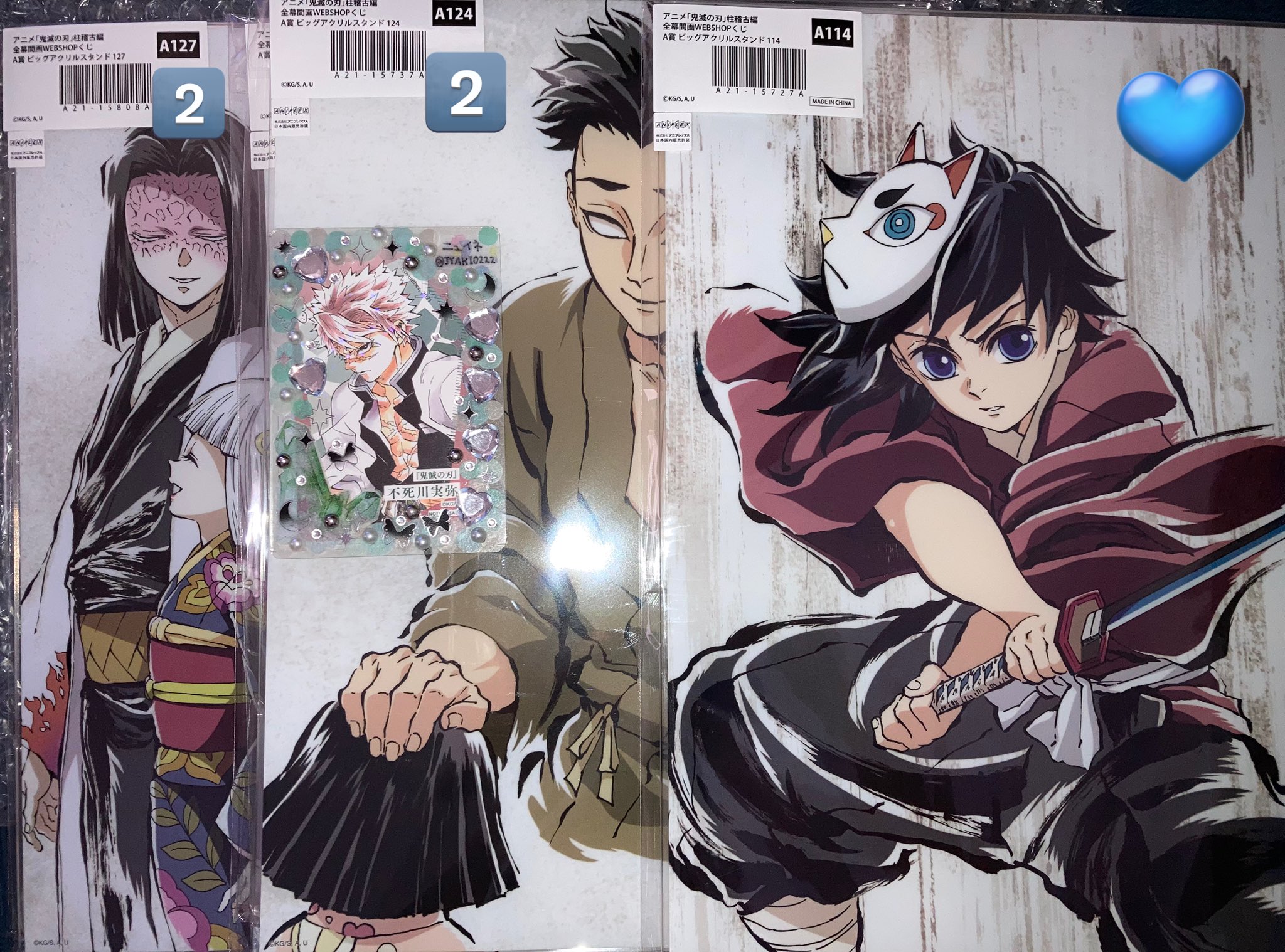 鬼滅の刃 コミケC107webくじ 胡蝶しのぶ A賞アクリルスタンド 箱なし