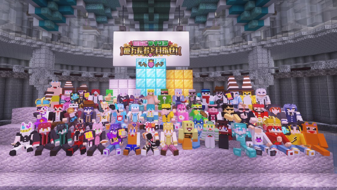 明雷らいと【めておら】 (@mtor_light) / Posts / X