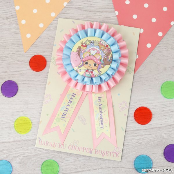 グッズ情報】 #麦わらストア 原宿店 オープン1周年記念グッズ公開