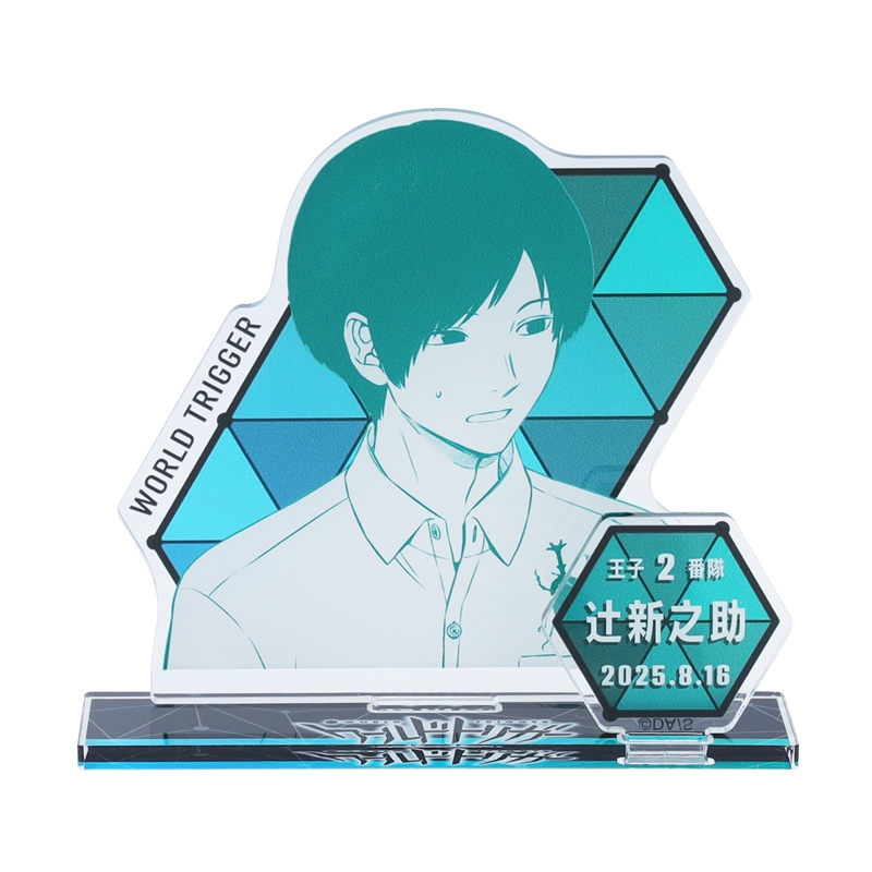 GymkgnjagAARifH.jpg?format=jpg