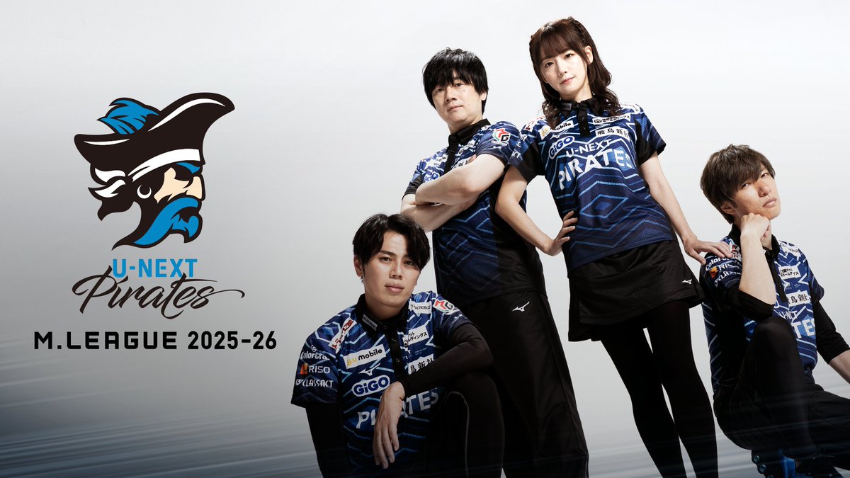 LL ポロシャツ 麻雀 Mリーグ・U-NEXTパイレーツ ブラック、他 LL