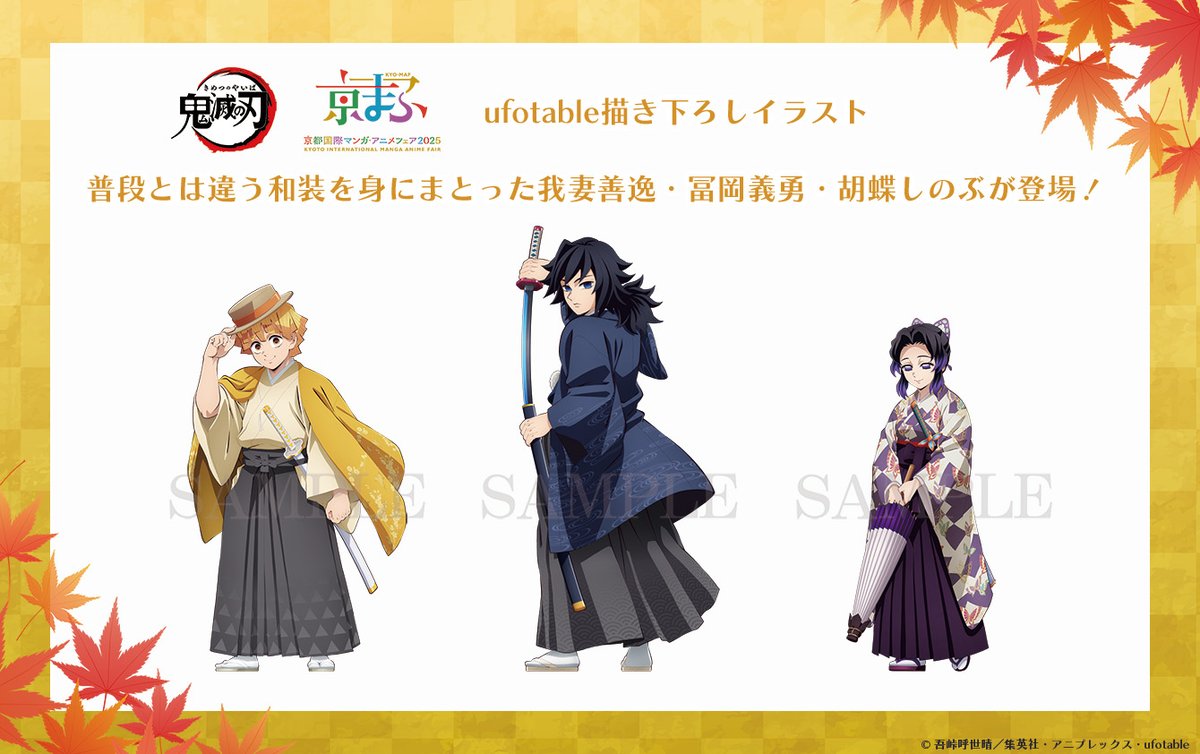 Gz-doLabkAEK9C_.jpg?format=jpg