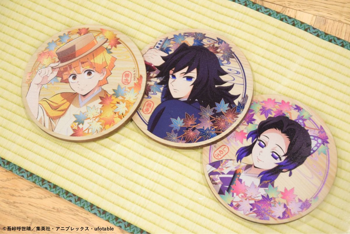 グッズ情報】 9月20日(土)～21日(日)開催「#京まふ2025