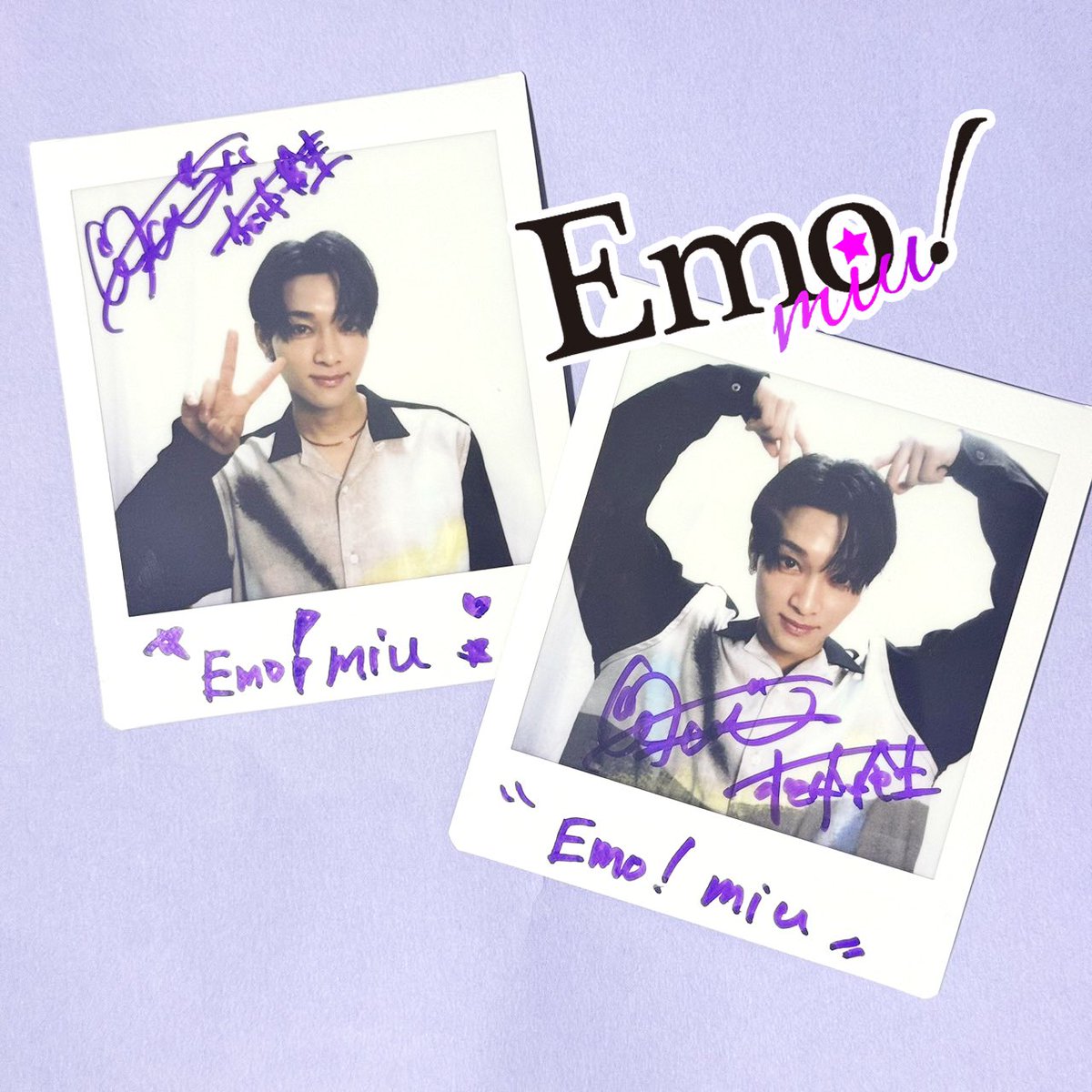 ✨プレゼント✨ ／ #松本怜生 インタビュー記念！直筆サイン入りチェキ