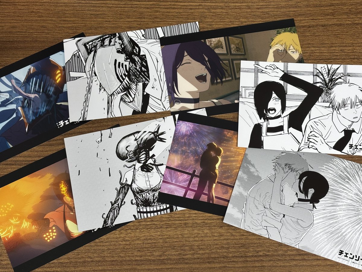 チェンソーマン イラストカード(4種)配布方法】 当店では9/4発売