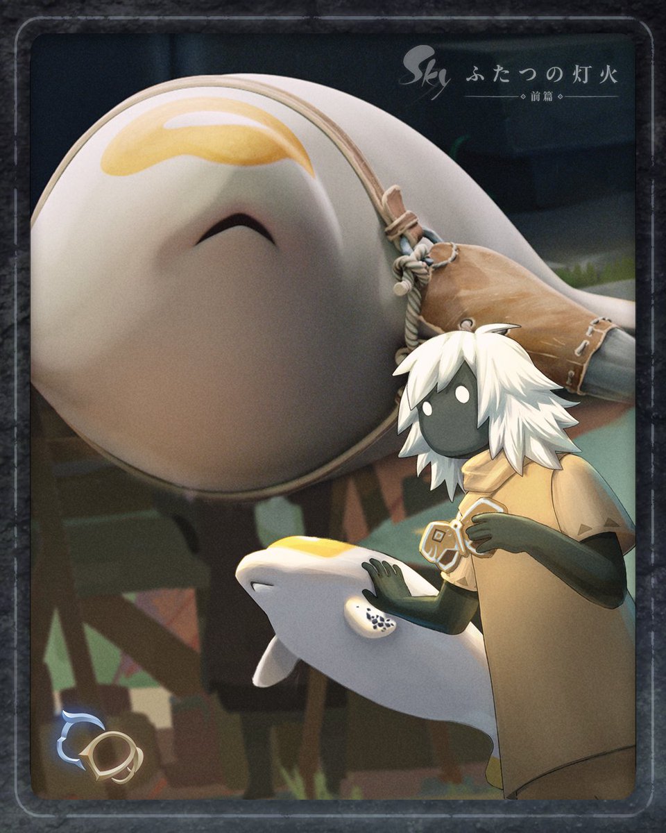 季節の精霊たちの紹介に加えて、アニメーションプロジェクトで重要な