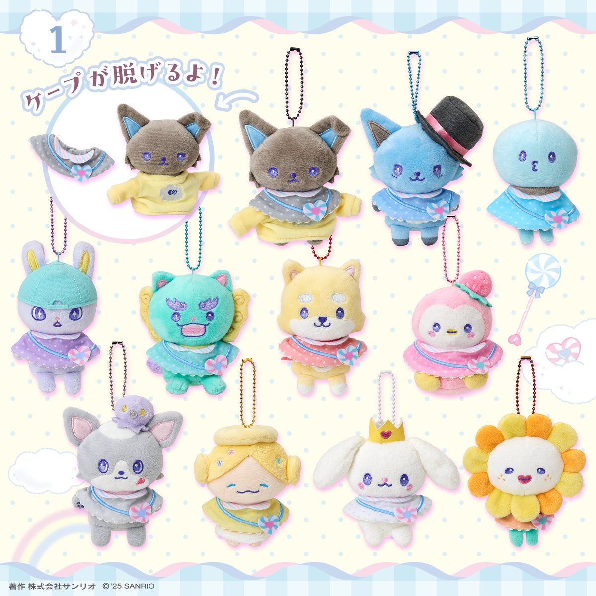 📢］明日から発売！ ｡🍬｡‧˚🍭˚ ‧｡🍬｡‧˚🍭˚ ‧ #JOCHUMキャンディ