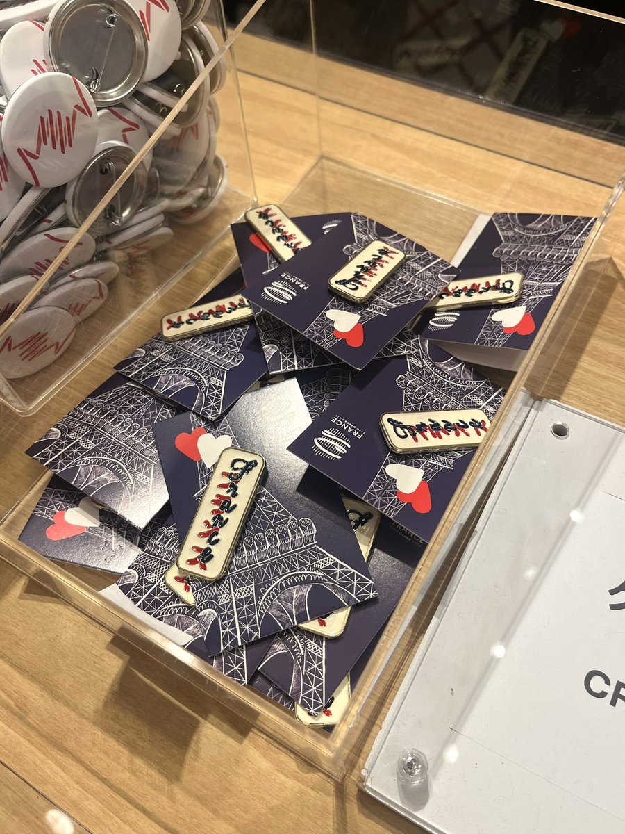 非売品フランスパビリオン公式ピンバッジ大阪関西万博EXPO2025 大阪