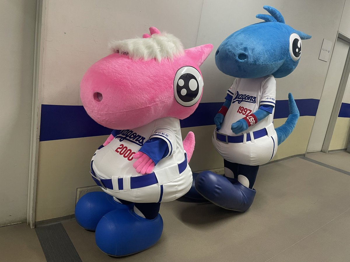 出番待ちの一コマ📷 待機中です #シャオロン #パオロン #中日ドラゴンズ