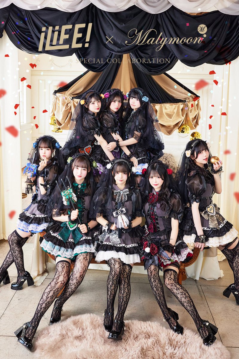 なんと！「Malymoon」とのスペシャルコラボコスチュームが販売決定