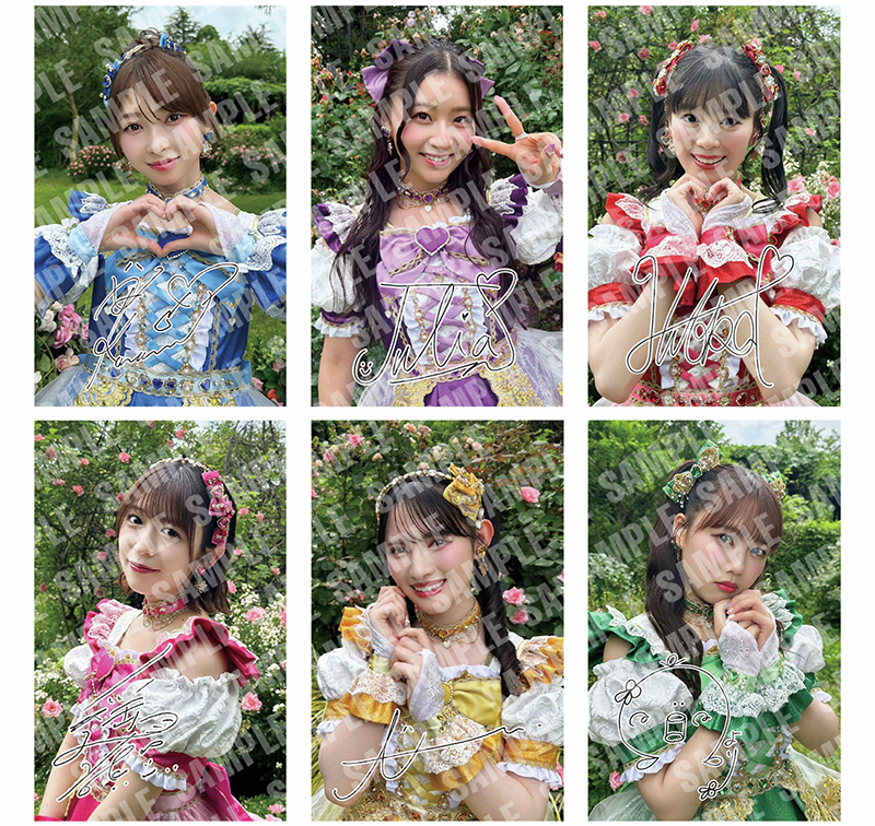 💝ご好評につき2次受付決定💝 超ときめき♡宣伝部 シングル『ハートな