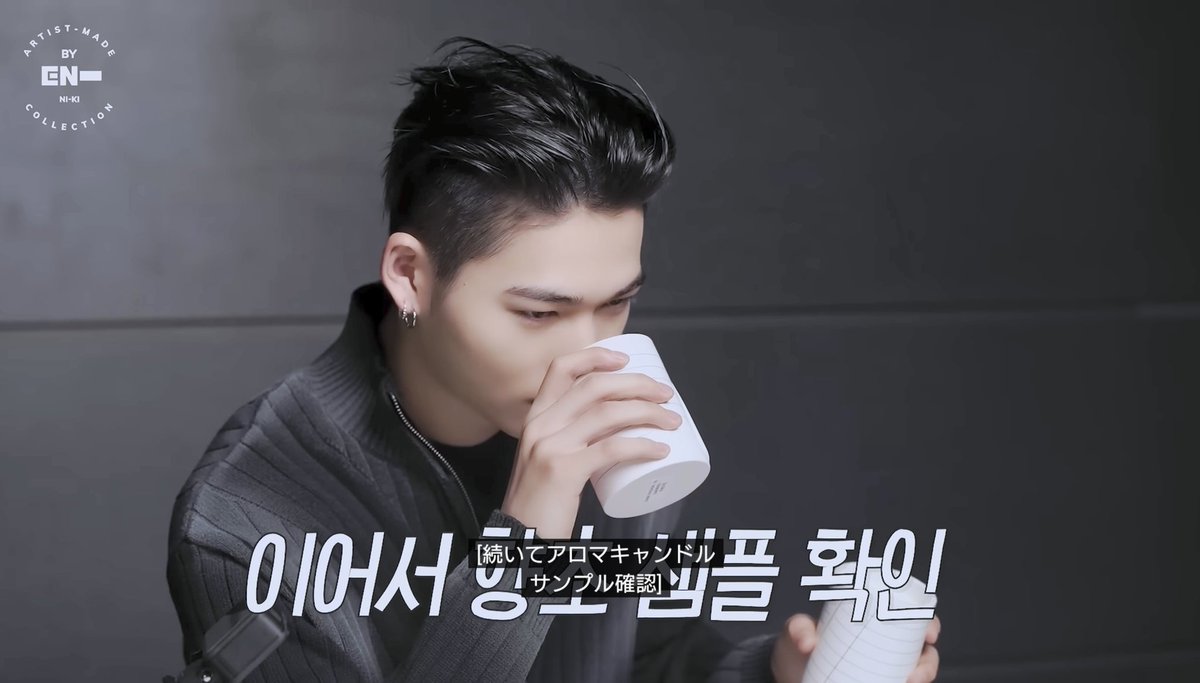 YouTube] Artist-Made Collection by ENHYPEN POP-UP Making of Log