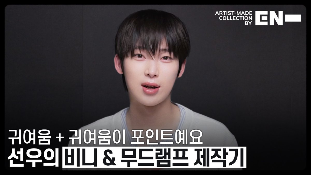 GzFQAqXawAALPFr.jpg?format=jpg