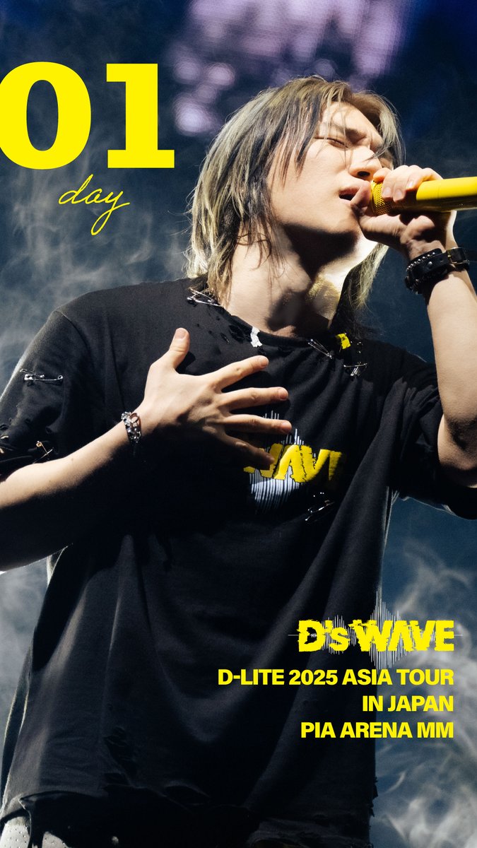 D-LITE 2025 ASIA TOUR [D's WAVE] IN JAPAN】 横浜公演まで…あと1️⃣