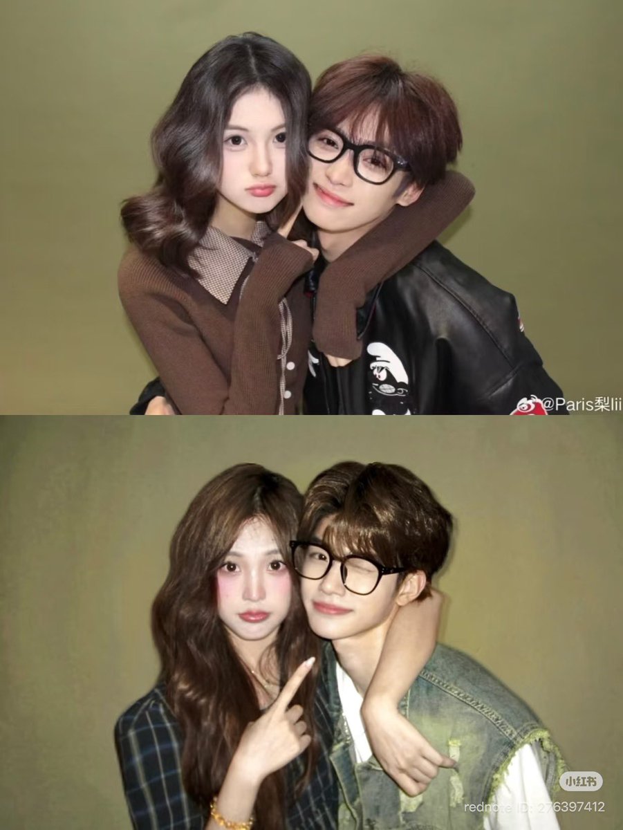 これやりたすぎる可愛すぎるᐡ ߹𖥦߹ ᐡ💘