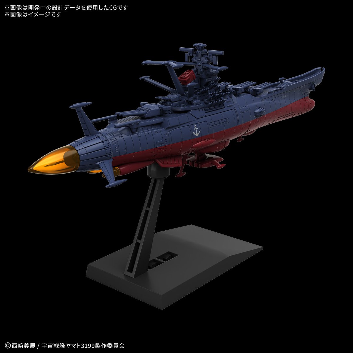 HOBBY NEW ITEM INFO.】 2026年3月発売予定！ 本日以降、順次WEB予約