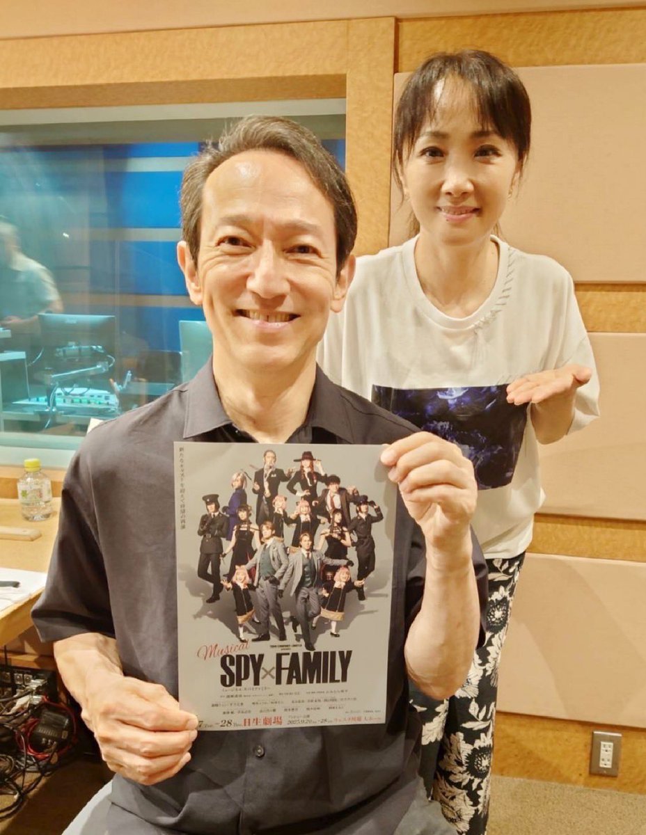 濱田めぐみ さんの「#劇場こそ我が家」に寄せて頂きました