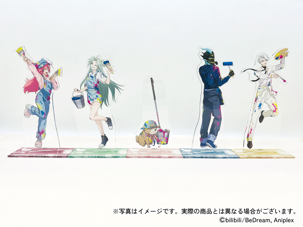 アニメ「＃TOBEHEROX」 VIVID×PAINT】 本日はBIGアクリルスタンドのご