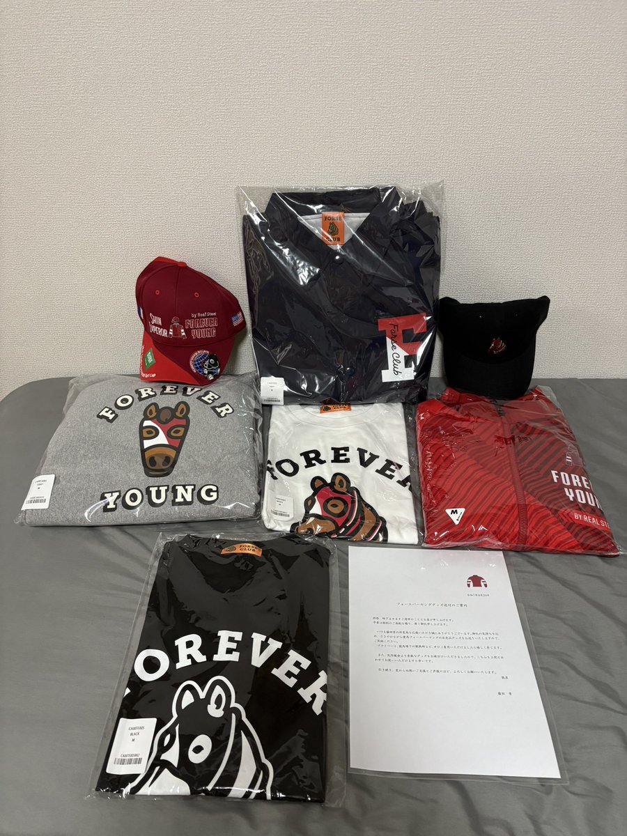 藤田晋オーナーからフォーエバーヤングとシンエンペラーに関する帽子や