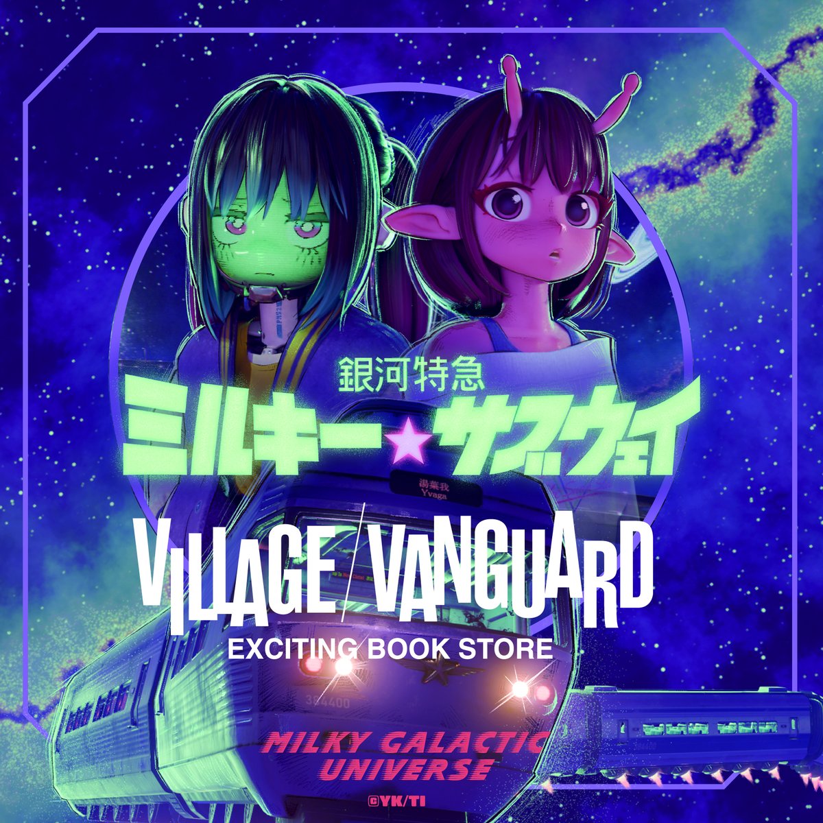 GzbI-a6bgAAa1ce.jpg?format=jpg