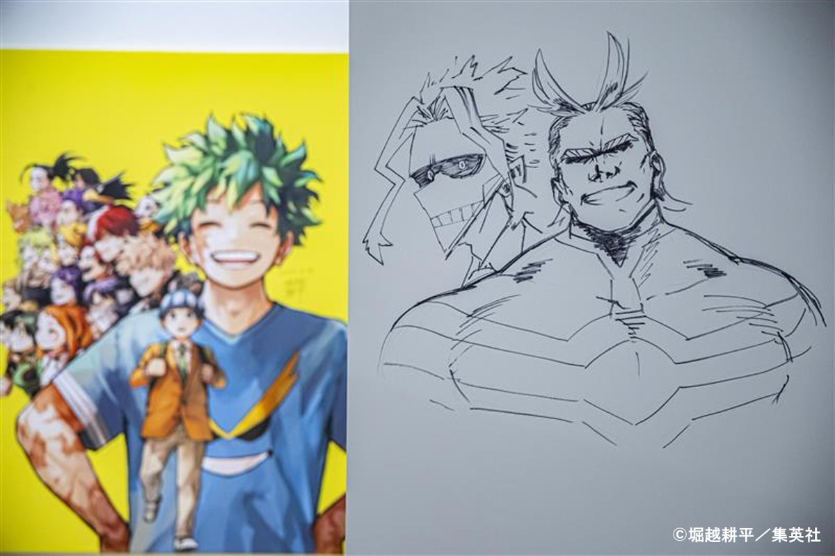 僕のヒーローアカデミア 原画展 ヒロアカ展 ポスター A2 B2 緑谷 爆豪