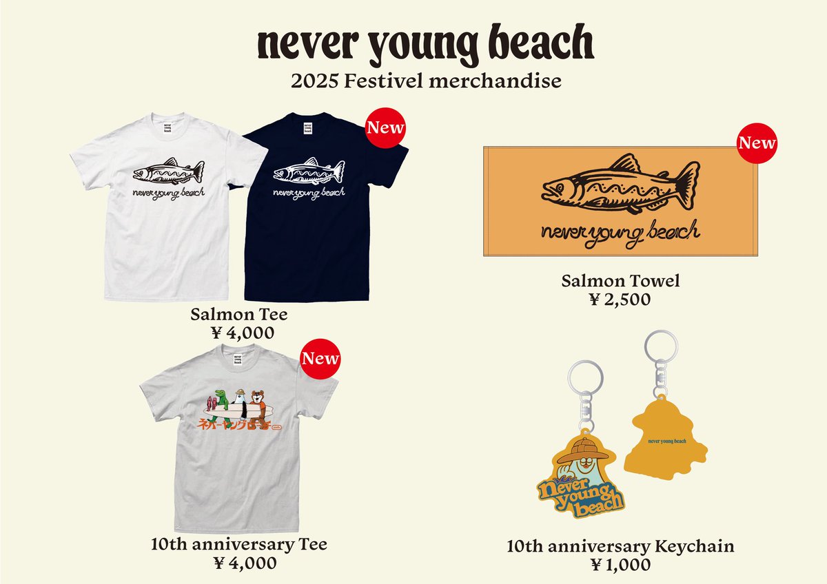 MERCH INFO】 本日から新たなグッズとして、Salmon Tee(Navy)、10th