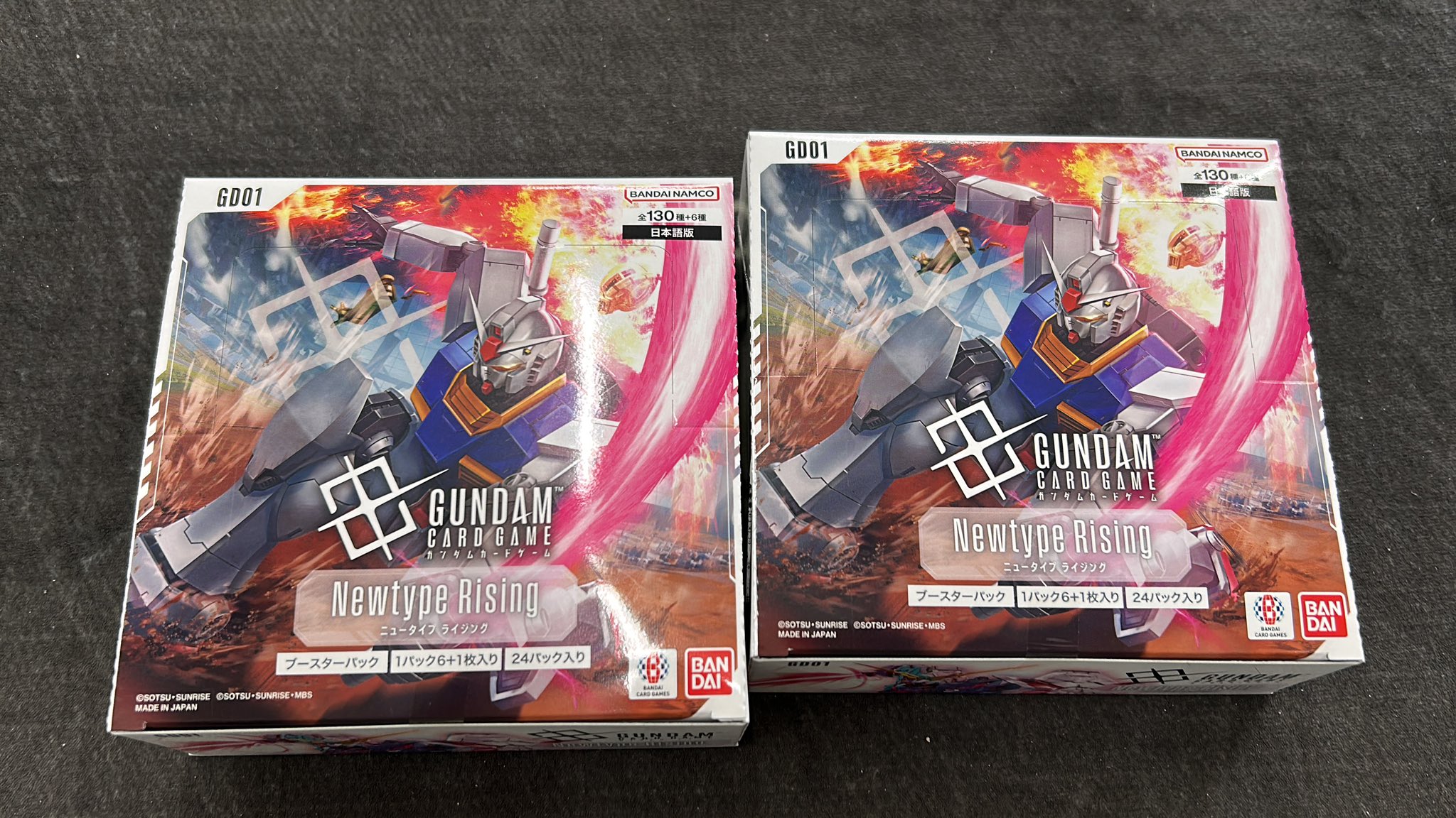 ガンダムカードゲーム Newtype Rising LR以下4コン セット ガンダム