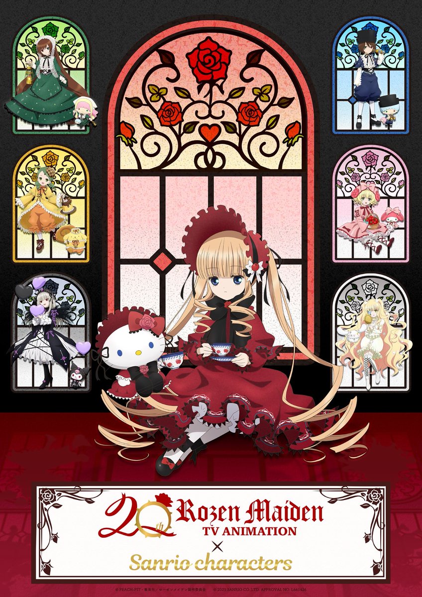 ローゼンメイデン 複製原画ジークレー、 水銀燈 PEACH-PIT 直筆サイン