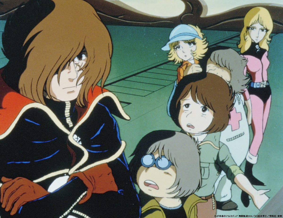 明日から再放送スタート／ 『#わが青春のアルカディア無限軌道SSX