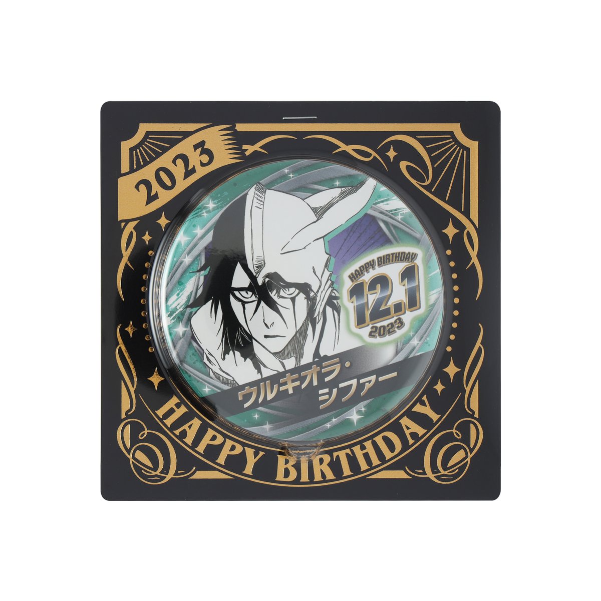 ☆JUMP SHOP原作新商品情報☆ 12/1(金)発売『BLEACH』 ウルキオラ