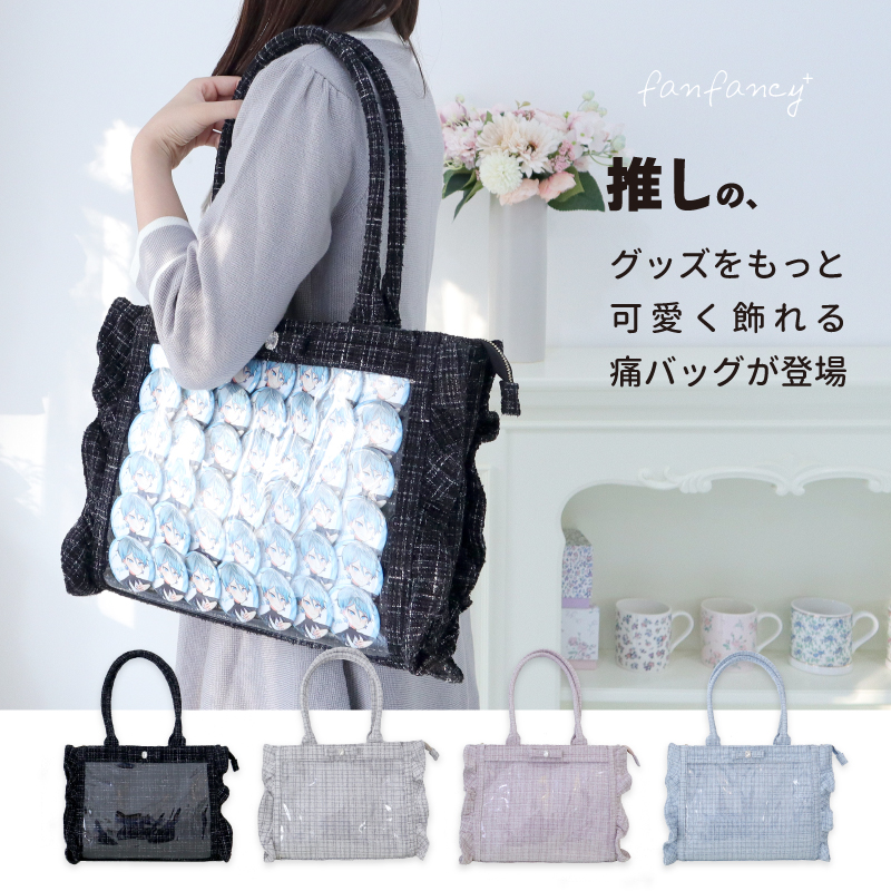 ⑅⃛ ⑅⃛ ⑅⃛ 𝐟𝐚𝐧𝐟𝐚𝐧𝐜𝐲+ から 上品なデザインの痛バが新登場