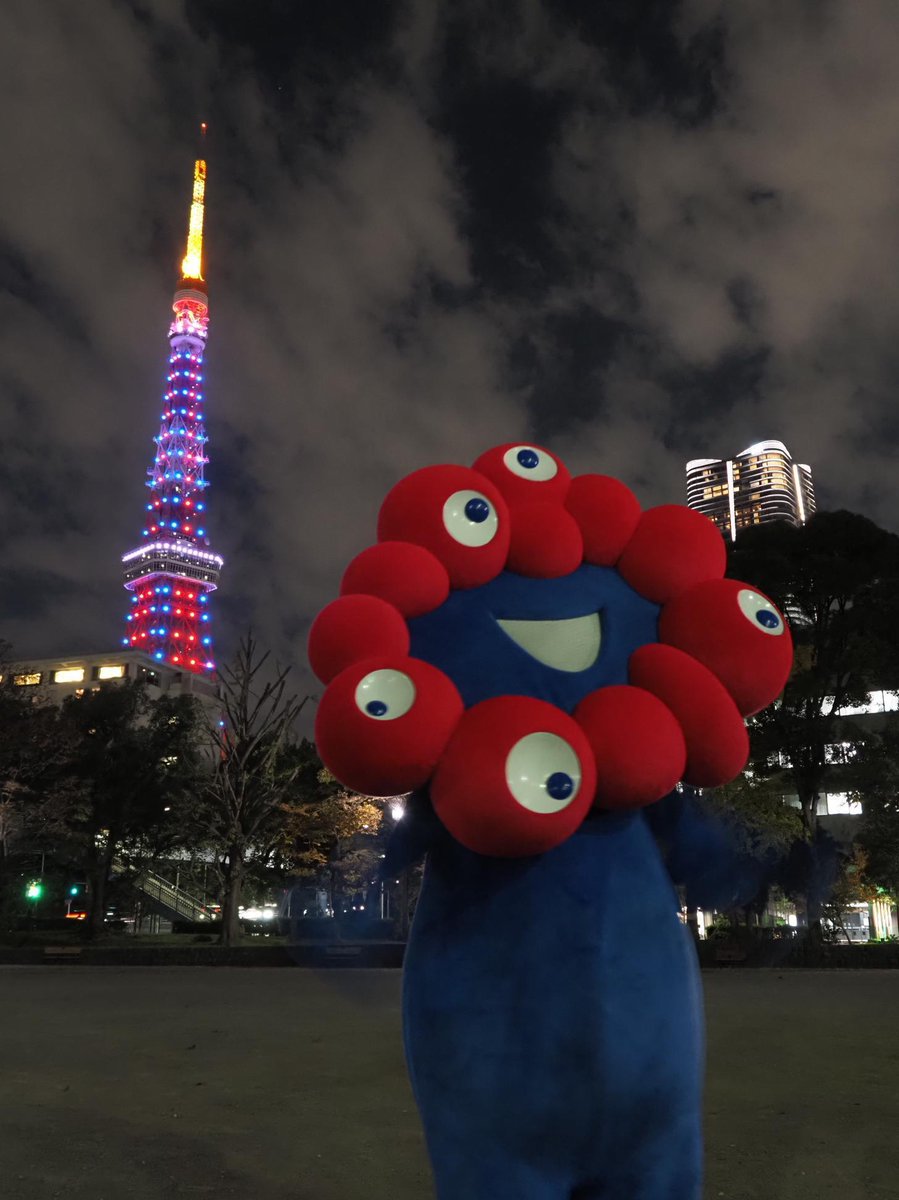 東京タワーが、今日限定で大阪・関西万博特別ライトアップ中✨✨ 19