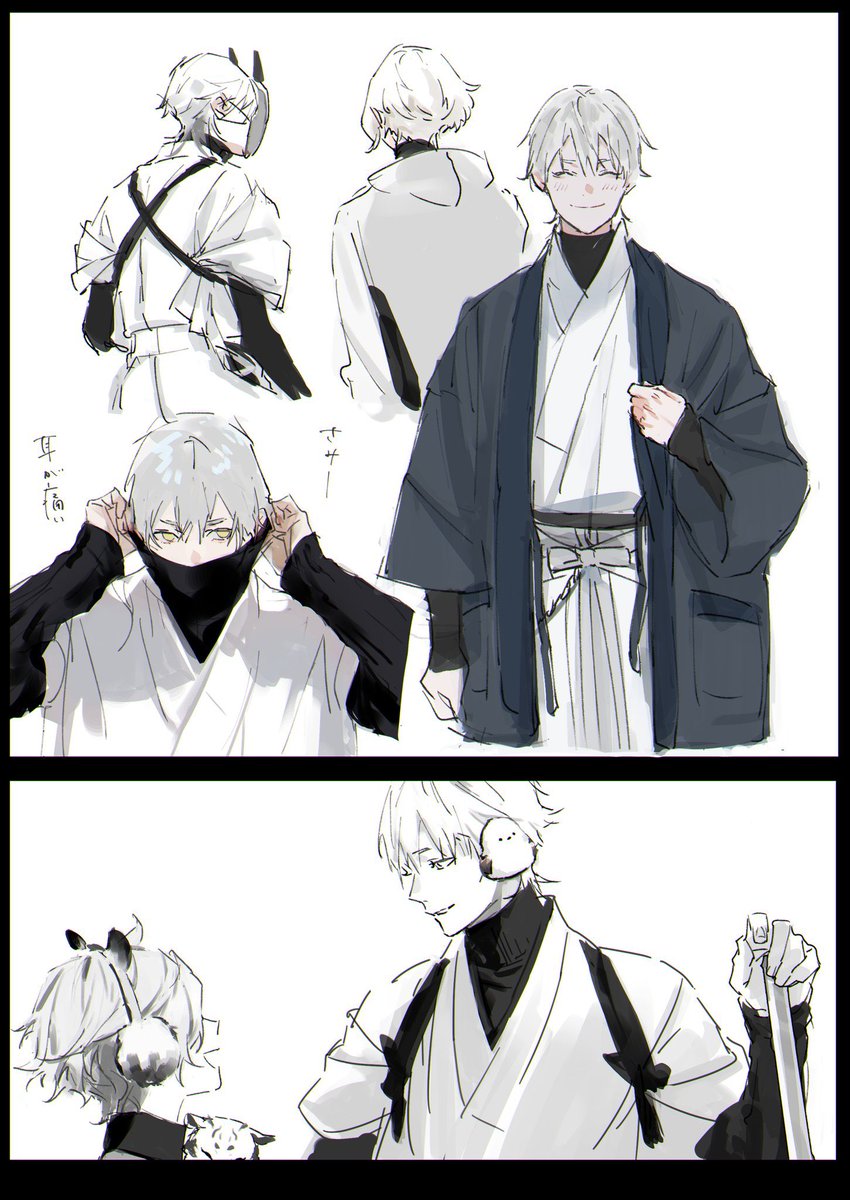 黒インナー内番服鶴丸国永祭 落書き詰め