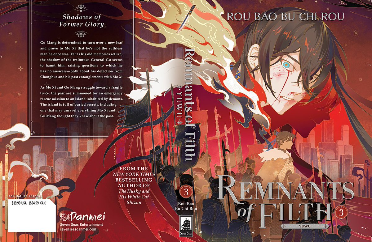 It's #danmei cover reveal time! ✨ REMNANTS OF FILTH: YUWU (NOVEL