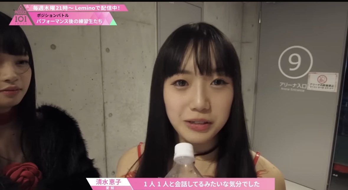 清水恵子名言集 「焦りが1番禁物だから、急がば回れだよ