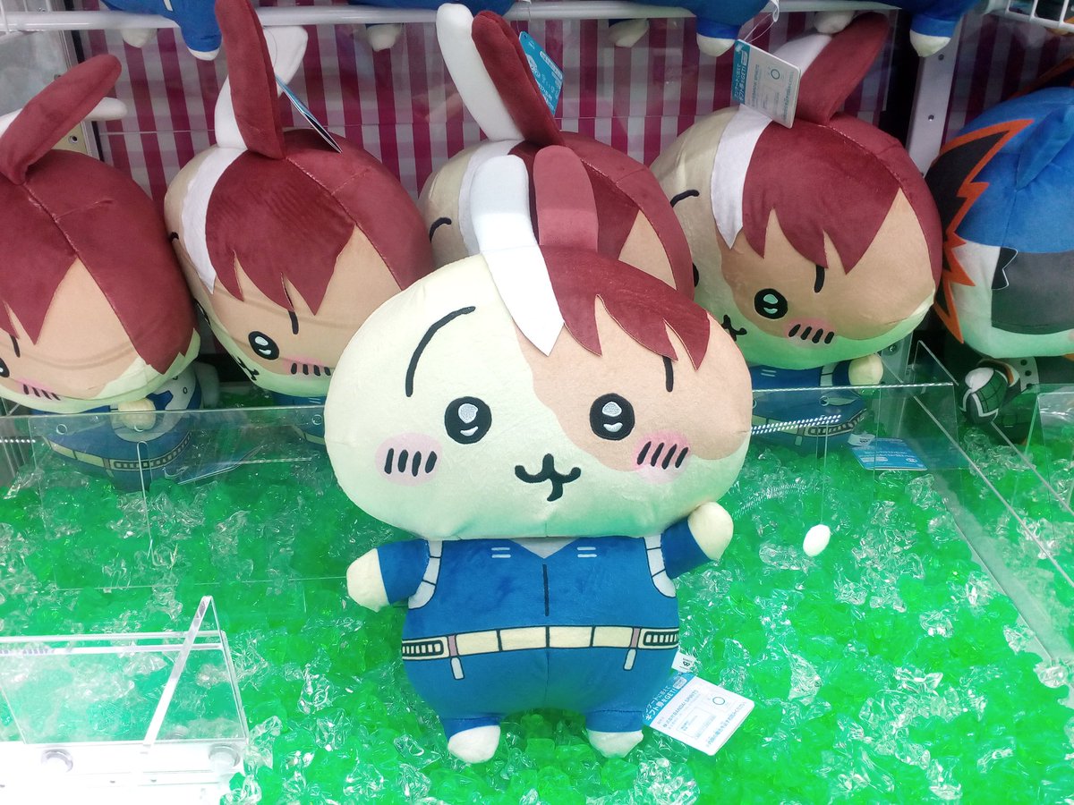 🆕景品情報📣】 僕のヒーローアカデミア×ちいかわ めちゃもふぐっと